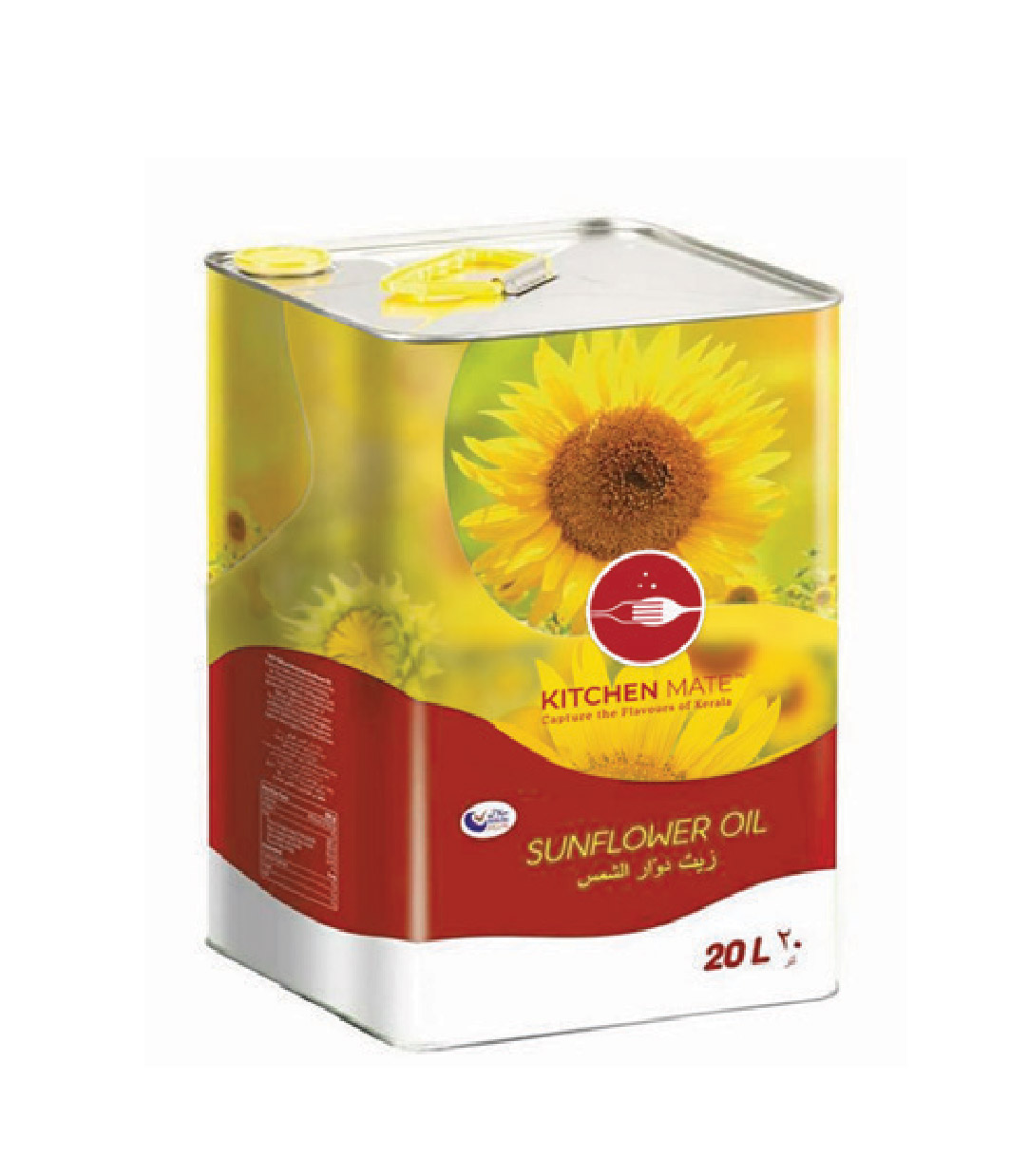 Kitchen Mate Sunflower Oil